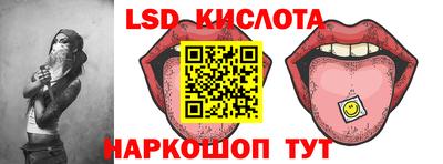 марихуана Бугуруслан