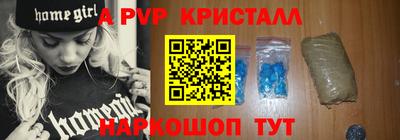 марихуана Бугуруслан