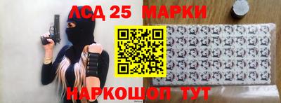 амфетамин Будённовск