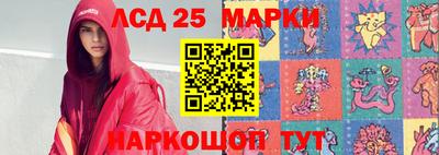 прущий лед Бузулук