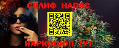 амфетамин Будённовск
