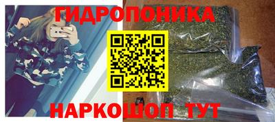 прущий лед Бузулук