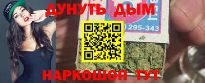 прущий лед Бузулук