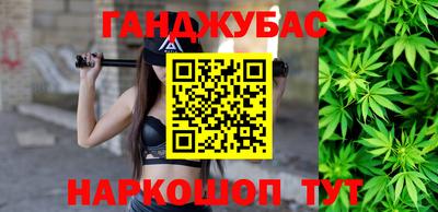 амфетамин Будённовск