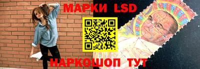 марихуана Бугуруслан