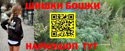 прущий лед Бузулук