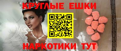 марихуана Бугуруслан