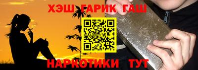 амфетамин Будённовск