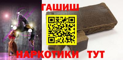амфетамин Будённовск