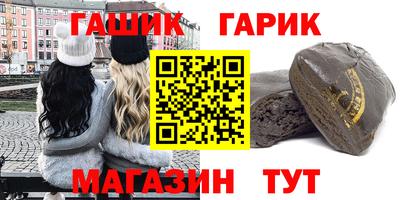 мефедрон Можайск