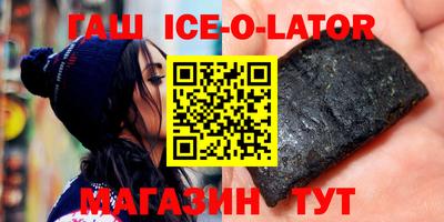 дурь Моздок