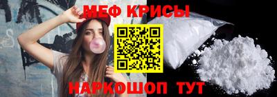 марихуана Бугуруслан