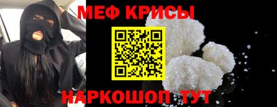 марихуана Бугуруслан