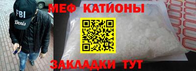 прущий лед Бузулук